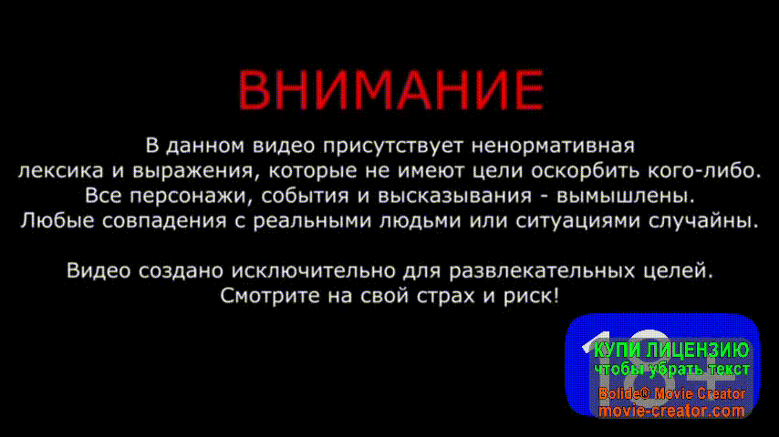 ПЕСНЯ О БЛОКИРОВКЕ ДИСКОРД (SUNO AI | Полная версия)